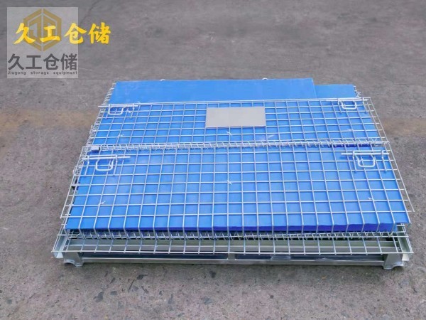 中空板仓储笼-加盖中空板仓储笼-仓储笼仓库笼-久工仓储笼厂家-南京久工仓储设备