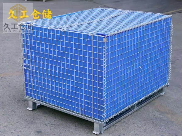 中空板仓储笼-加盖中空板仓储笼-仓储笼仓库笼-久工仓储笼厂家-南京久工仓储设备