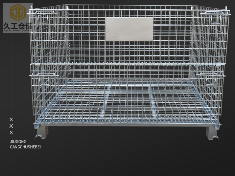 折叠式仓储笼堆垛3-4层，久工仓储笼节省空间-南京储物仓储笼厂家