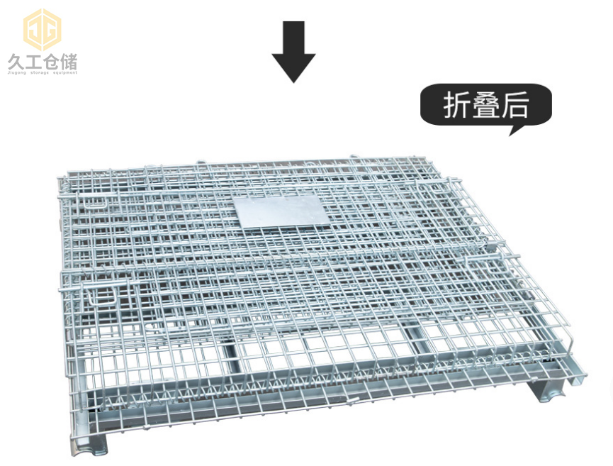 折叠式仓储笼堆垛3-4层，久工仓储笼节省空间-南京储物仓储笼厂家