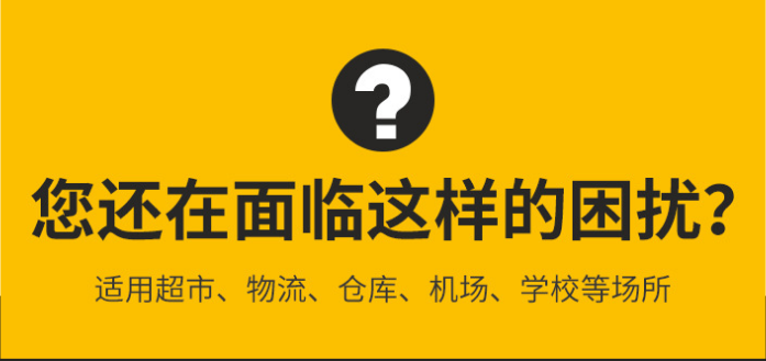 久工仓储笼功能使用方法，折叠式仓储笼在运用中如何节省空间？