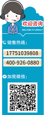 喷塑巧固架-红色堆垛架-支持定制-久工仓储设备