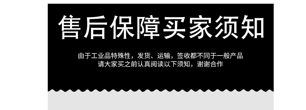 久工仓储设备钢制托盘的优点是什么？南京铁托盘厂家来告诉您！