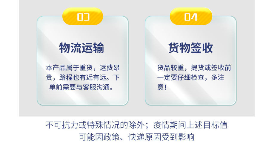 久工仓储设备钢制托盘的优点是什么？南京铁托盘厂家来告诉您！