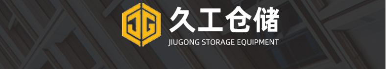 可折叠网箱，钢制料箱用于哪些行业？对企业仓库有何用处？