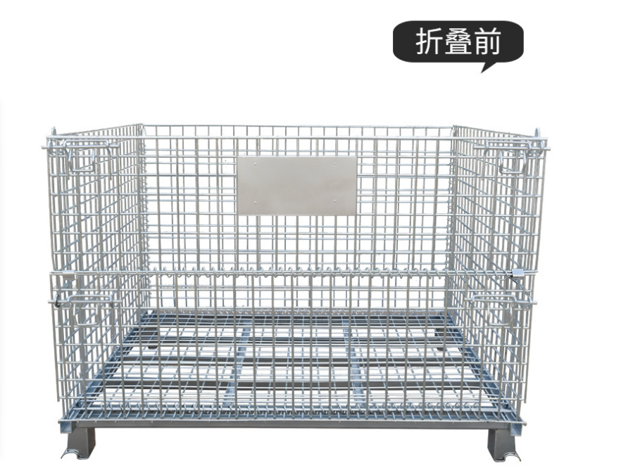 久工仓储笼供应厂家，久工仓储企业价值观“精益求精，以质求存”