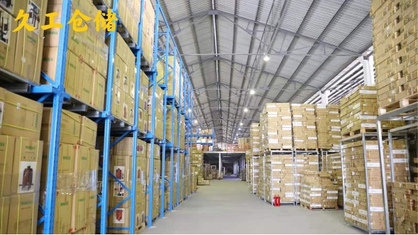 分析托盘产品分类与比较，那该如何选择和使用托盘？久工仓储设备