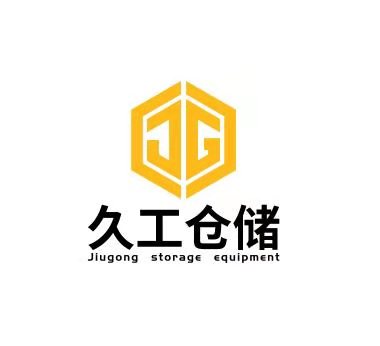 干货！南京久工仓储详细解读钢制托盘，一起来看看！