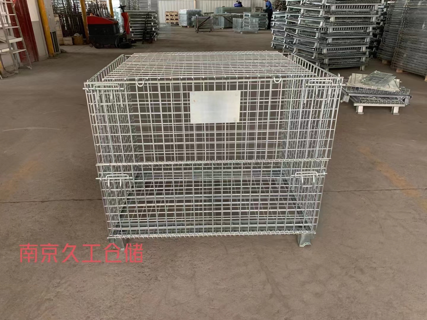 微信图片_20220914181904