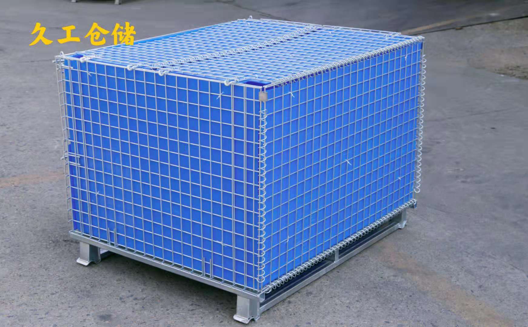 南京久工仓储简述中空板仓储笼，一起来了解一下！南京久工仓储笼厂家