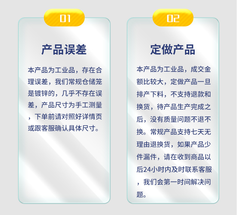 南京久工仓储车间隔离网车间，车间隔离栅护栏网围栏网实体工厂。