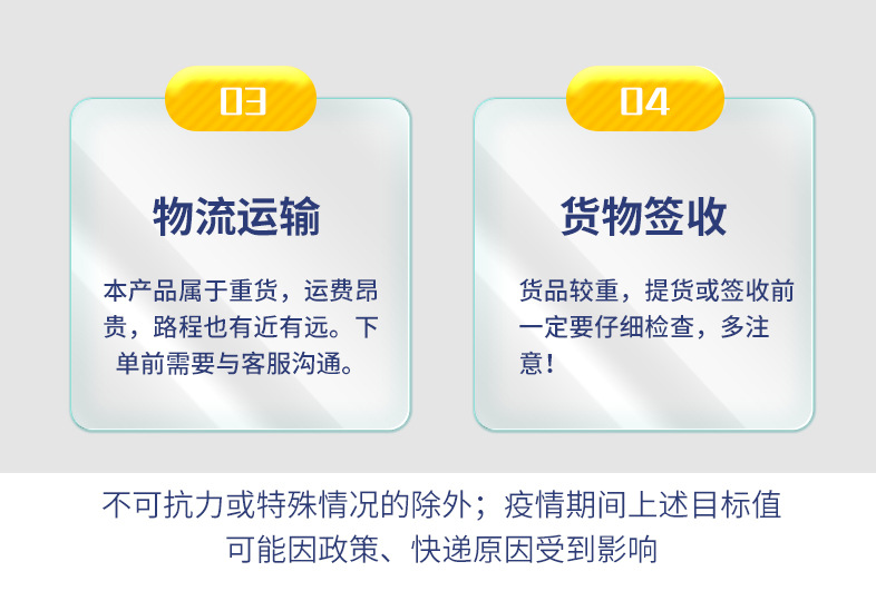 南京久工仓储车间隔离网车间，车间隔离栅护栏网围栏网实体工厂。