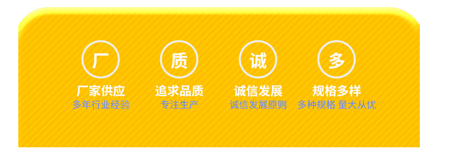 南京久工仓储车间隔离网车间，车间隔离栅护栏网围栏网实体工厂。