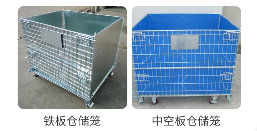 上货架仓储笼-带盖仓储笼-久工仓储笼