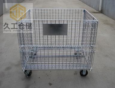 脚轮仓储笼-带轮仓储笼-可移动仓储笼-牵引仓储笼-仓储笼仓库笼-折叠仓储笼-南京仓储笼厂家-南京久工仓储设备