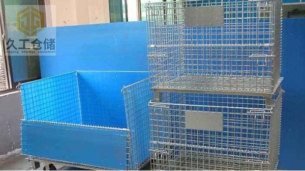 南京折叠式仓储笼哪家质量好？久工仓储笼组件及作用？久工仓储设备